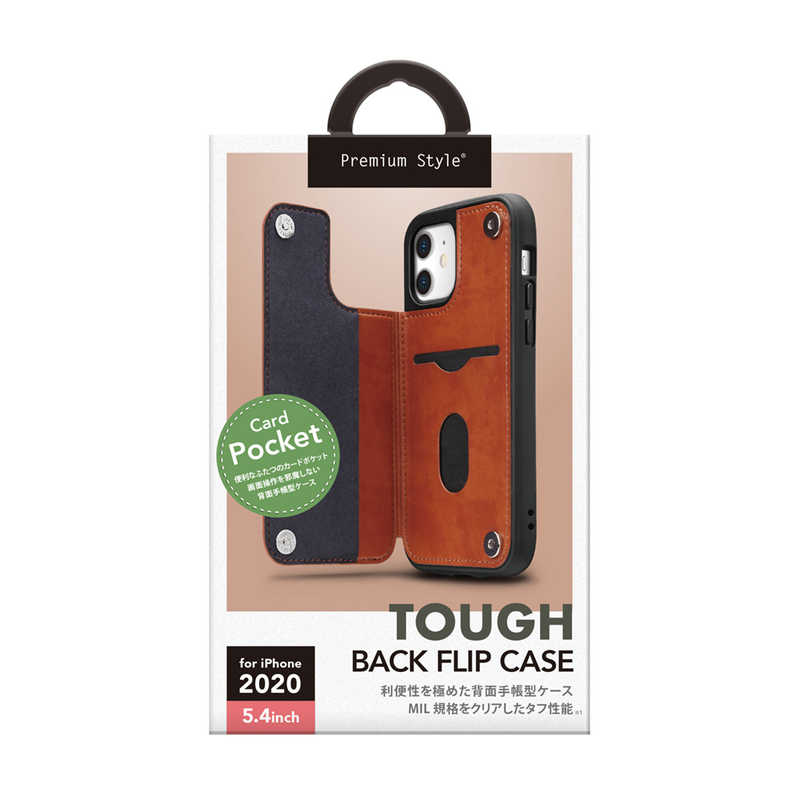 PGA PGA iPhone 12 mini 5.4インチ対応 タフバックフリップケース Premium Style ブラウン PG-20FPU04BR PG-20FPU04BR
