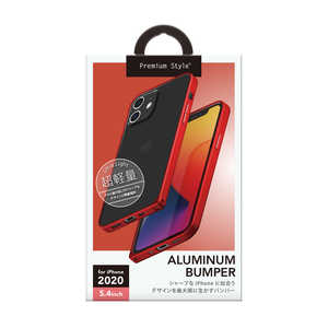 PGA iPhone 12 mini 5.4インチ対応 アルミニウムバンパー レッド PG-20FBP02RD