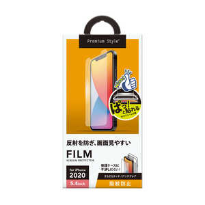 PGA iPhone 12 mini 5.4インチ対応 治具付き 液晶保護フィルム 指紋・反射防止 PG-20FAG01 アンチグレア PGA iPhone 12 mini 5.4インチ対応 治具付き 液晶保護フィルム 指紋・反射防止 PG-20FAG01 アンチグレア