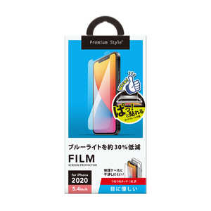 PGA iPhone 12 mini 5.4インチ対応 治具付き 液晶保護フィルム ブルーライトカット/光沢 PG-20FBL01 ブルｰライトカット/光沢