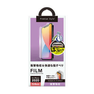 PGA iPhone 12 mini 5.4インチ対応 治具付き 液晶保護フィルム 衝撃吸収/アンチグレア PG-20FSF02 衝撃吸収/アンチグレア