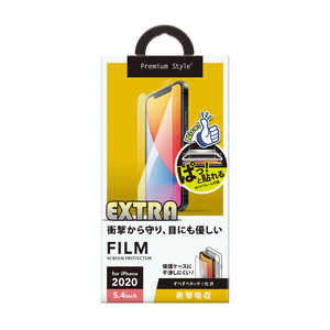 PGA iPhone 12 mini 5.4インチ対応 治具付き 液晶保護フィルム 衝撃吸収EXTRA/光沢 PG-20FSF03 衝撃吸収EXTRA/光沢 PGA iPhone 12 mini 5.4インチ対応 治具付き 液晶保護フィルム 衝撃吸収EXTRA/光沢 PG-20FSF03 衝撃吸収EXTRA/光沢