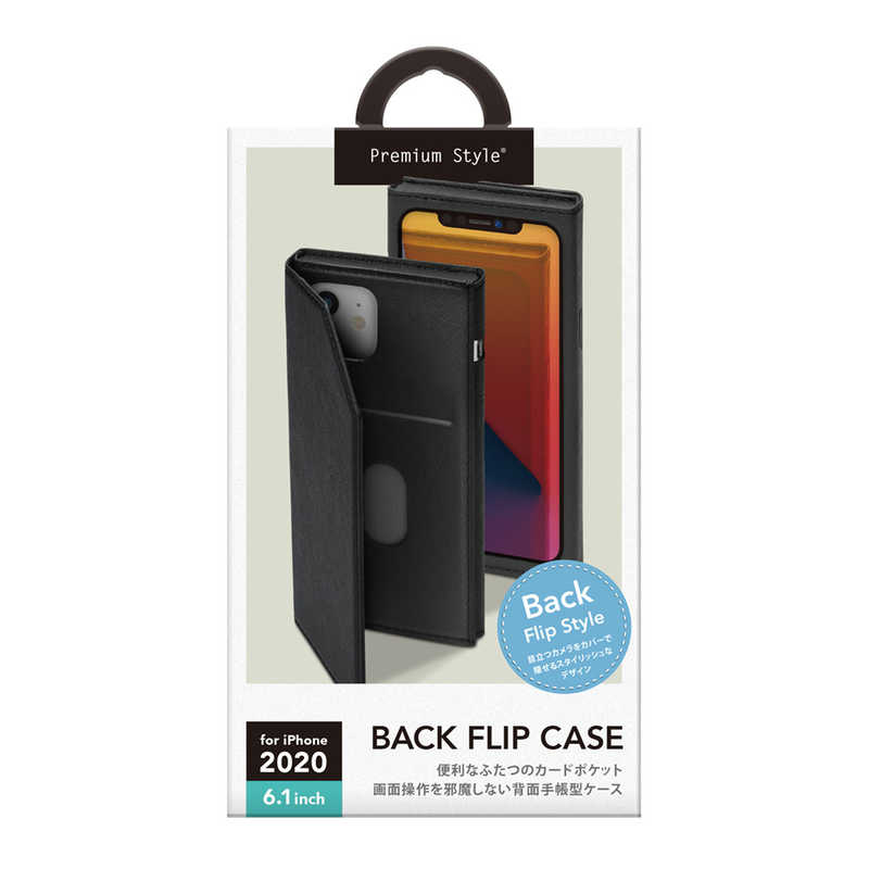 PGA PGA iPhone 12/12 Pro 6.1インチ対応バックフリップケース ブラック PG-20GPU01BK PG-20GPU01BK