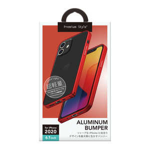 PGA iPhone 12/12 Pro 6.1インチ対応アルミニウムバンパー レッド PG-20GBP02RD