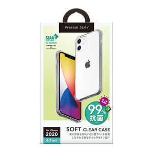 PGA iPhone 12/12 Pro 6.1インチ対応抗菌TPUクリアケース クリア PG-20GTP01CL