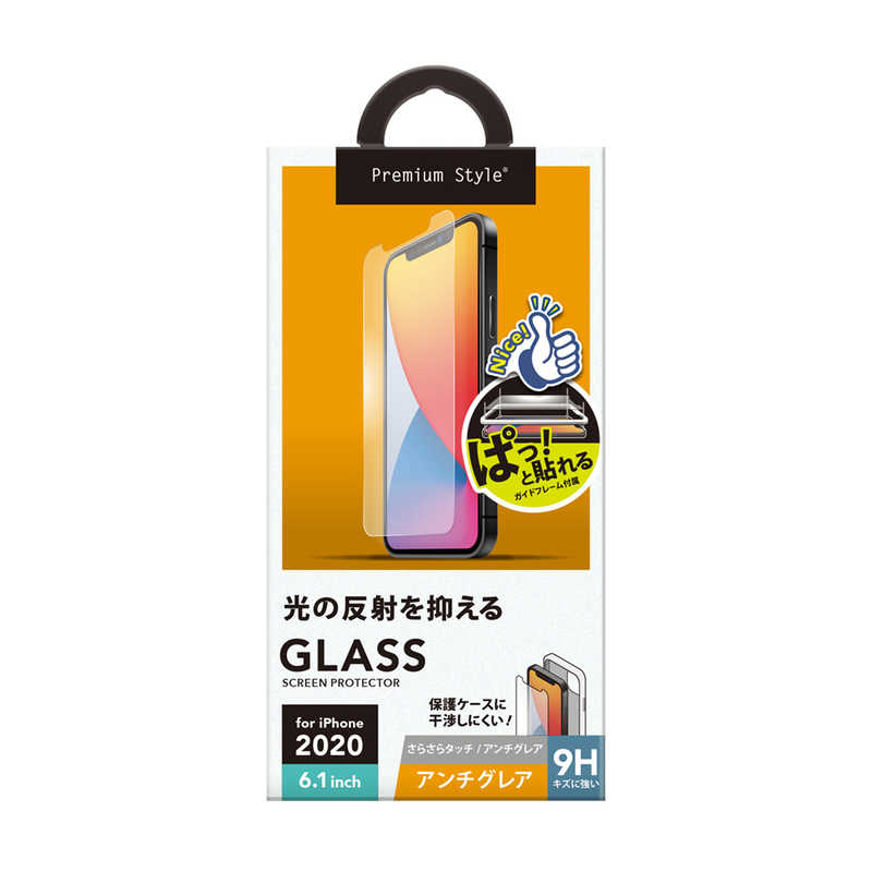 PGA PGA iPhone 12/12 Pro 6.1インチ対応 治具付き 液晶保護ガラス アンチグレア PG-20GGL02AG アンチグレア PG-20GGL02AG アンチグレア