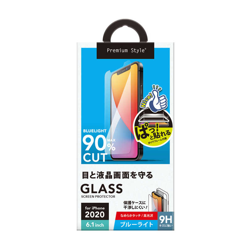 PGA PGA iPhone 12/12 Pro 6.1インチ対応 治具付き 液晶保護ガラス ブルーライトカット/光沢 PG-20GGL03BL ブルｰライトカット/光沢 PG-20GGL03BL ブルｰライトカット/光沢