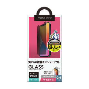 PGA iPhone 12/12 Pro 6.1インチ対応 治具付き 液晶保護ガラス 覗き見防止 PG-20GGL05MB 覗き見防止