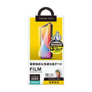 PGA iPhone 12/12 Pro 6.1インチ対応 治具付き 液晶保護フィルム 衝撃吸収/光沢 PG-20GSF01 衝撃吸収/光沢 PGA iPhone 12/12 Pro 6.1インチ対応 治具付き 液晶保護フィルム 衝撃吸収/光沢 PG-20GSF01 衝撃吸収/光沢