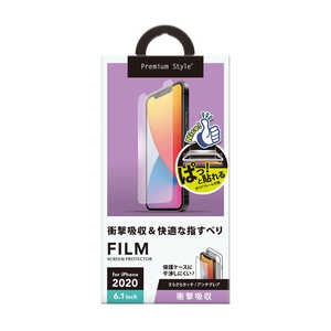 PGA iPhone 12/12 Pro 6.1インチ対応 治具付き 液晶保護フィルム 衝撃吸収/アンチグレア 衝撃吸収/アンチグレア PG-20GSF02
