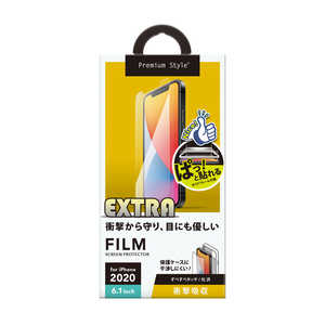 PGA iPhone 12/12 Pro 6.1インチ対応 治具付き 液晶保護フィルム 衝撃吸収EX/光沢 PG-20GSF03 衝撃吸収EX/光沢