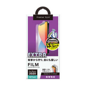 PGA iPhone 12/12 Pro 6.1インチ対応 液晶保護フィルム 衝撃吸収EX/アンチグレア PG-20GSF04 衝撃吸収EX/アンチグレア
