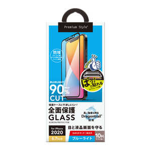 PGA iPhone 12 Pro Max 6.7インチ対応 治具付き Dragontrail液晶全面保護ガラス ブルーライトカット/光沢 PG-20HGL03FBL ブルｰライトカット/光沢