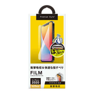 PGA iPhone 12 Pro Max 6.7インチ対応 治具付き 液晶保護フィルム 衝撃吸収/光沢 PG-20HSF01 衝撃吸収/光沢
