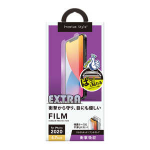 PGA iPhone 12 Pro Max 6.7インチ対応 治具付き 液晶保護フィルム 衝撃吸収EX/アンチグレア PG-20HSF04 衝撃吸収EX/アンチグレア PGA iPhone 12 Pro Max 6.7インチ対応 治具付き 液晶保護フィルム 衝撃吸収EX/アンチグレア PG-20HSF04 衝撃吸収EX/アンチグレア