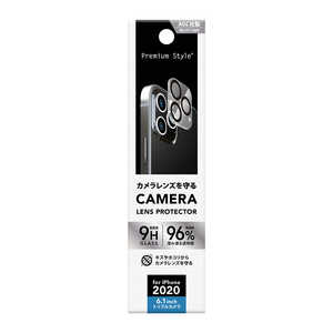 PGA iPhone 12 Pro用 カメラレンズプロテクター PG-20GCLG02CL