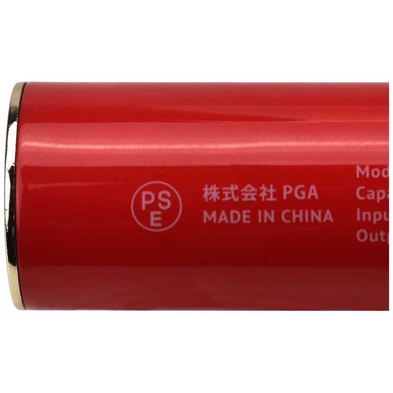 PGA PGA モバイルバッテリー[3350mAh/1ポート] PG-DLB656SPM 3350mAh スパイダｰマン PG-DLB656SPM 3350mAh スパイダｰマン