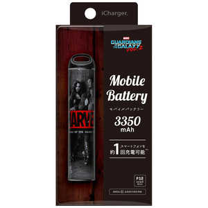 価格.com】モバイルバッテリー 格安！激安！大幅値下げランキング