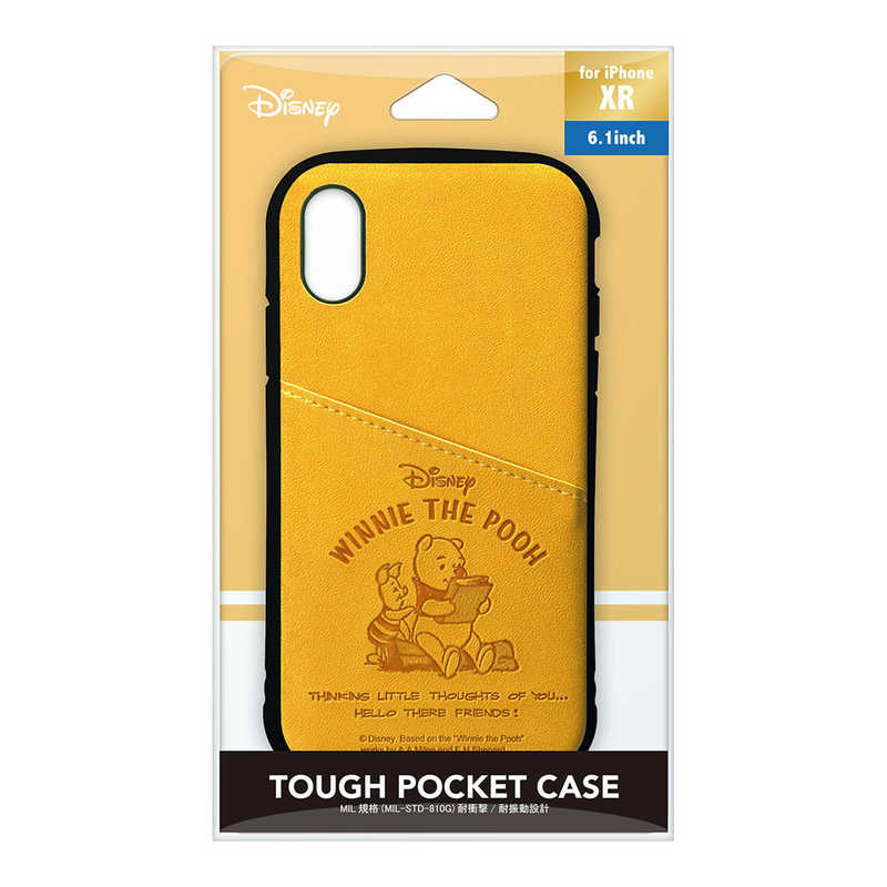 Pga Iphone Xr用 タフポケットケｰス Pg Dcs692poo くまのプｰさん