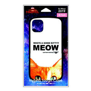 PGA iPhone 11 6.1インチ用 ハイブリッドタフケース キャプテン・マーベル PG-DPT19B13CTM キャプテン・マーベル PGA iPhone 11 6.1インチ用 ハイブリッドタフケース キャプテン・マーベル PG-DPT19B13CTM キャプテン・マーベル