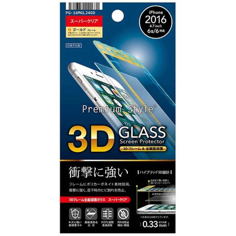 PGA PGA iPhone 7用 液晶保護ガラス 3Dフレーム全面保護 光沢 ゴールド PG-16MGL24GD PG-16MGL24GD