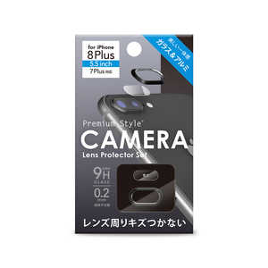 PGA iPhone 8 Plus/7 Plus用 カメラレンズ プロテクターセット ブラック PG-17LGA01BK ブラック