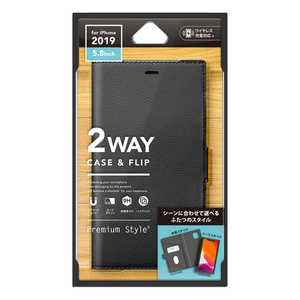 PGA iPhone 11 Pro 5.8インチ用 2WAYケース ブラック PG-19ATW01BK ブラック PGA iPhone 11 Pro 5.8インチ用 2WAYケース ブラック PG-19ATW01BK ブラック