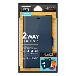 PGA iPhone 11 Pro 5.8インチ用 2WAYケース ネイビー PG-19ATW02NV ネイビー PGA iPhone 11 Pro 5.8インチ用 2WAYケース ネイビー PG-19ATW02NV ネイビー