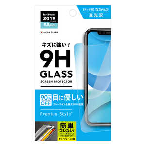 PGA iPhone 11 Pro 5.8インチ 用　治具付き　液晶保護ガラス　ブルーライト低減 光沢 PG-19AGL08