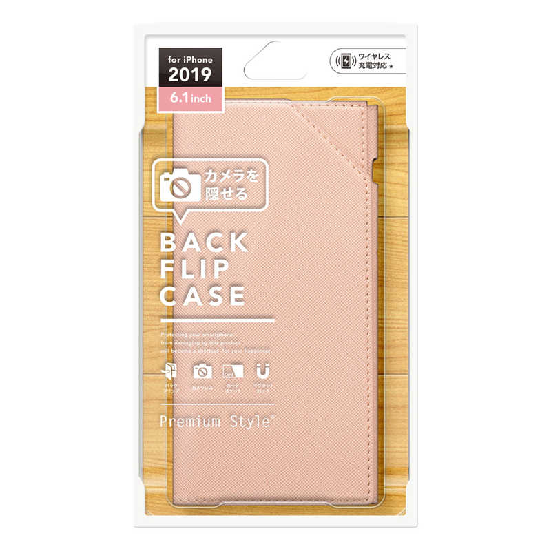 PGA PGA iPhone 11 6.1インチ用 バックフリップケース ピンク PG-19BPU02PK ピンク PG-19BPU02PK ピンク