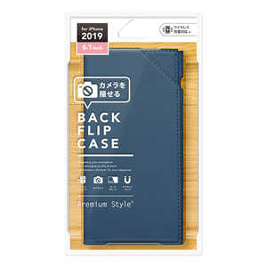 PGA iPhone 11 6.1インチ用 バックフリップケース PG-19BPU04NV ネイビー PGA iPhone 11 6.1インチ用 バックフリップケース PG-19BPU04NV ネイビー