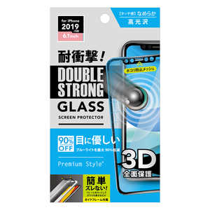 PGA 2019年 iPhone 6.1用 治具付き 3Dダブルストロングガラス ブルーライト低減 PG-19BGL07D ダブルストロングガラス ブルｰライト低減