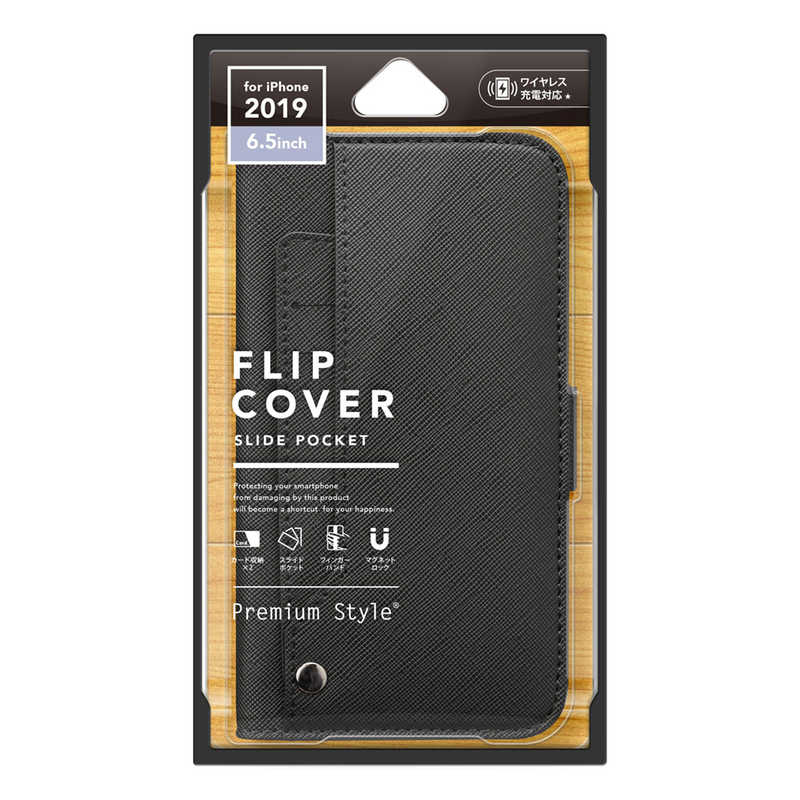 PGA PGA iPhone 11 Pro Max 6.5インチ用 スライドポケットフリップカバー ブラック PG-19CFP10BK ブラック PG-19CFP10BK ブラック