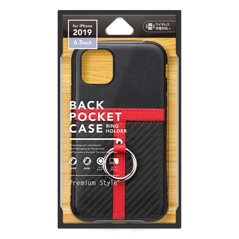 PGA PGA iPhone 11 Pro Max ポケット&リング付ハイブリッドタフケース カーボン カーボンブラック PG-19CPT03BK PG-19CPT03BK