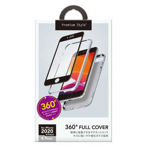 PGA iPhone SE 第2世代 360度フルカバーケース シルバー PG-20MFC02SV
