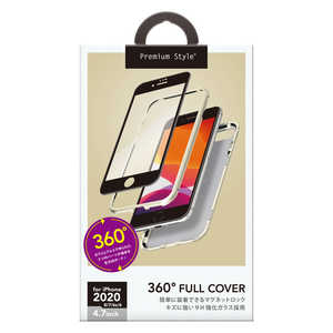 PGA iPhone SE 第2世代 360度フルカバーケース ゴールド PG-20MFC03GD