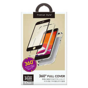 PGA iPhone SE 第3世代/第2世代/8/7専用 360度フルカバーケース ゴールド PG-20MFC03GD PGA iPhone SE 第3世代/第2世代/8/7専用 360度フルカバーケース ゴールド PG-20MFC03GD