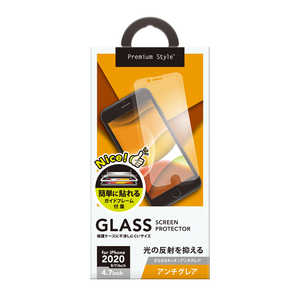 PGA iPhone SE 第2世代 治具付き 液晶保護ガラス アンチグレア  PG-20MGL02AG
