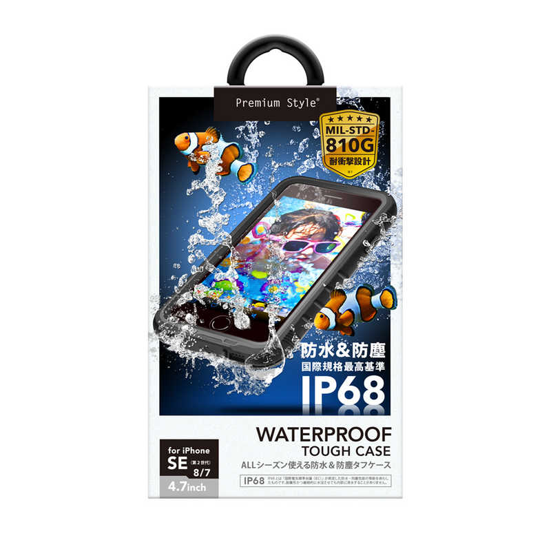 Pga Iphone Se 8 7用 ウォータープルーフケース ブラック Pg mwp01bk ブラック の通販 カテゴリ スマートフォン アクセサリー Pga Premium Style 家電通販のコジマネット 全品代引き手数料無料