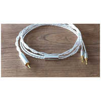 FINAL リケーブル C093LP15AXCL の通販 - カテゴリ：オーディオ