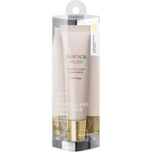 ティーガーデン Borica(ボリカ)くずれ防止 美容液ケアベース 25g ミルクベージュ ティーガーデン Borica(ボリカ)くずれ防止 美容液ケアベース 25g ミルクベージュ