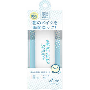 ティーガーデン shushupa!(シュシュパ)メイクキープスプレー+(無香料) 55g ティーガーデン shushupa!(シュシュパ)メイクキープスプレー+(無香料) 55g