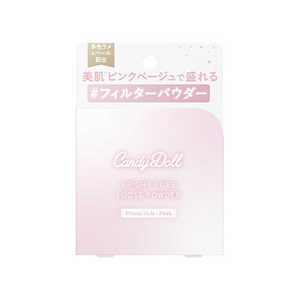 ティーガーデン Candy Doll ブライトピュアルースパウダー プリズムリッチピンク キャンディドール ティーガーデン Candy Doll ブライトピュアルースパウダー プリズムリッチピンク キャンディドール