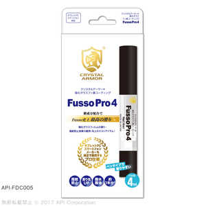 アピロス クリスタルアーマー 強化ガラス フッ素コーティング Fusso Pro 4 API-FDC005