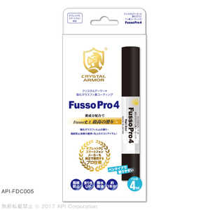 ԥ ꥹ륢ޡ 饹 եǥƥ Fusso Pro 4 API-FDC005