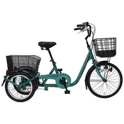 ミムゴ スイング機能付き 三輪自転車 前輪20-後輪16インチ