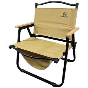 ミムゴ ロースタイルフォールディングチェア ［ロータイプ /1人向け /単品］ サンドベージュ FCP-LFC10