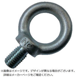 浪速鉄工 NANIWA アイボルト ユニクロ M14 EB3000014 浪速鉄工 NANIWA アイボルト ユニクロ M14 EB3000014