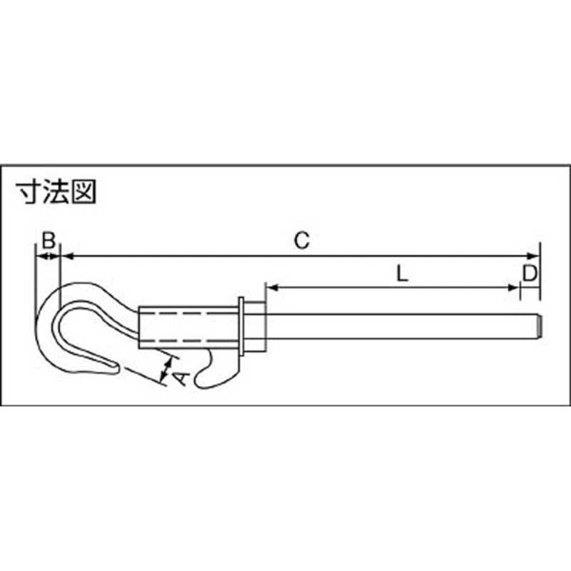 浪速鉄工 浪速鉄工 リターンバックル RTB2001W2 RTB2001W2