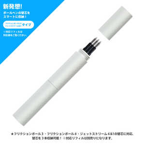 福島製作所 SMART-HOLDER フリクション ジェットストリームタイプ シルバー SH-FJS01 福島製作所 SMART-HOLDER フリクション ジェットストリームタイプ シルバー SH-FJS01